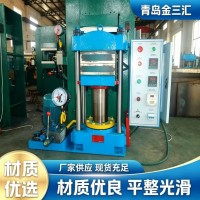 青岛硫化机源头工厂直供