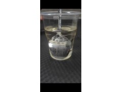 切削液碳氢添加剂