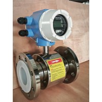 MAXELE600超声波流量计
