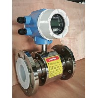 MAXELE700电磁流量计