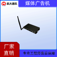 景点媒体广告机|北斗4G视频播放|车载计价四合一智能终端设备