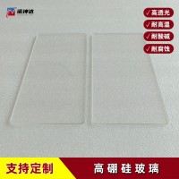 烤箱玻璃,汽化炉玻璃,气化炉玻璃,烤炉玻璃,耐温500℃