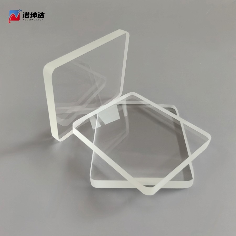 高硼硅2026031906_1