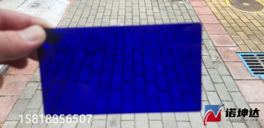 QQ截图20230808141605